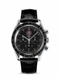 Omega - ST 145.0022 AS